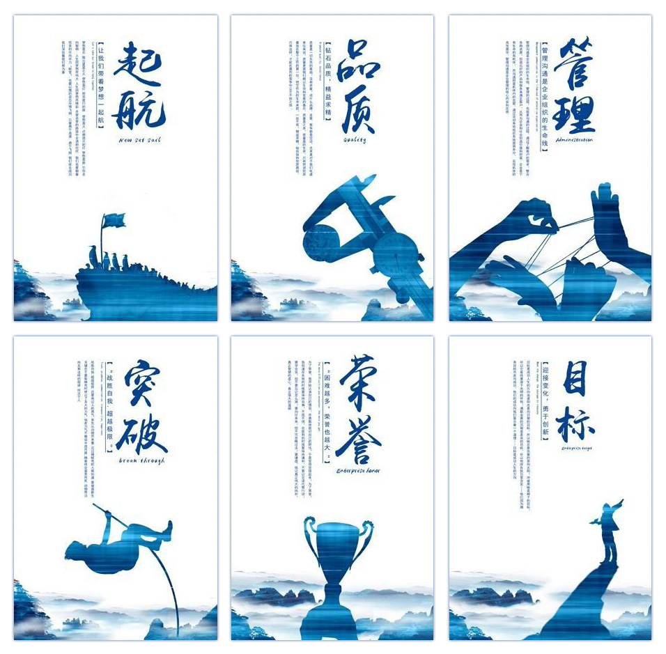 企業文化.jpg